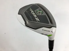 2024年最新】テーラーメイド ユーティリティ rbz u4の人気アイテム 