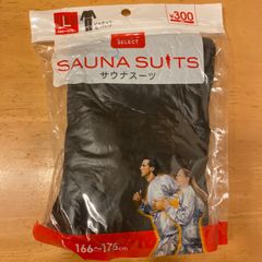 レディースアパレル