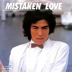 EP1枚 / 高木淳也 / MISTAKEN LOVE / B20274