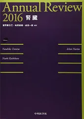 新品　八芳園　アニュアルレター　annualetter 2025年最新】アニュアルレターの人気アイテム - メルカリ