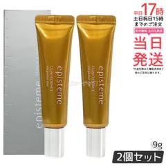 エピステーム アイパーフェクトショットb 新品・未開封 episteme エピステーム アイパーフェクトショットb 18g／アイ