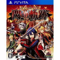 PS Vita 소프트 영웅 전설 섬의 궤적 II(센노키세키 2) 통상판 일본 팔콤
