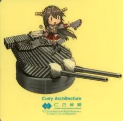 2025年最新】カレー機関 榛名の人気アイテム - メルカリ