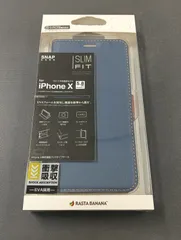 手帳型 iPhoneケース iPhoneX