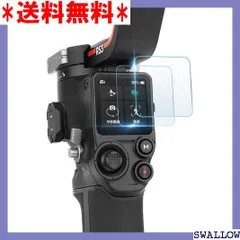 2023年最新】dji rs2 proの人気アイテム - メルカリ