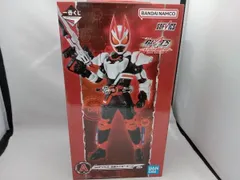 BANDAI - 未開封　仮面ライダーギーツ　一番くじ　A賞 一番くじA賞 仮面ライダーギーツ ソフビクス レビュー！画像では
