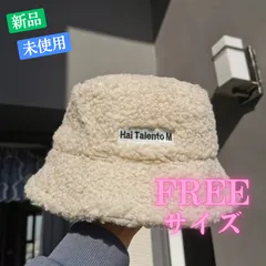 韓国 ボア バケットハット ロゴ レディース 帽子 ベージュ