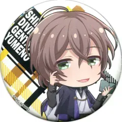 【中古】バッジ・ピンズ(キャラクター) 夢野幻太郎 「ヒプノシスマイク -Division Rap Battle- トレーディング缶バッジコレクション Vol.1」