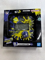 一番くじ　スプラトゥーン3 B賞　 ナワバリバトルサウンド クロック