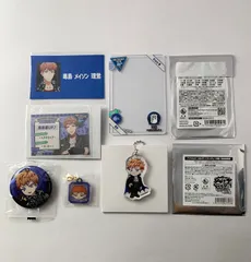 【まとめ売り】 ヒプノシスマイク ヒプマイ Crazy M 毒島メイソン理鶯 フォーチュン占いカード アクリルチャーム ヒプマイカフェ キーホルダー 硬質カードケース コレクションカード 缶バッジ 6点セット