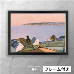 藤島　武二、ヴェルサイユ風景、希少な額装用画集より、新品高級額 2025年最新】Yahoo!オークション -藤島武二(自然、風景画)の中古