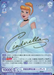 2026年最新】ヴァイスブラウの人気アイテム - メルカリ