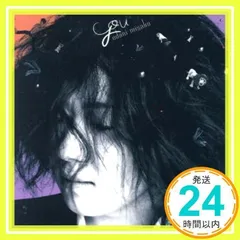 入手困難 おまけ付！ 小谷美紗子 CD MONSTER 特別“木の箱”仕様盤