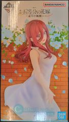 BANDAI SPIRITS 이치 반 쿠지 영화 5등분의 신부 순회의 궤적 C상 나카노 미요리 피규어