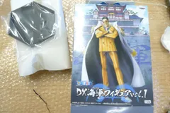ONEPIECE  黄猿　ボルサリーノ　DX海軍フィギュアvol.1　ワンピース　管理M0210(fg4)