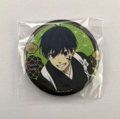 新品未使用】 ブルーロック 潔世一 アニメイトカフェ お正月 缶バッジ