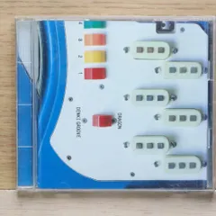 2025年最新】電気グルーヴ dragon ドラゴンの人気アイテム