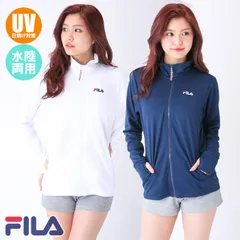 FILA フィラ レディース フィットネス UVジャケット 水陸両用ラッシュガード 長袖フルジップ 418-630