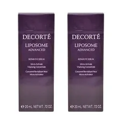 ● 2本セット コスメデコルテ リポソーム アドバンスト リペアアイセラム 20ml 目元ケア セラム 美容液 目もと COSME DECORTE KOSE コーセー