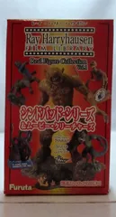 シンドバッド・シリーズ＆ムービー・クリーチャーズ　レイ・ハリーハウゼン　フルタ Amazon | フルタ レイ・ハリーハウゼン リアルフィギュア
