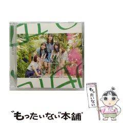 2026年最新】日向坂46 ドレミソラシド フォトアルバムの人気アイテム