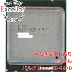 2024年最新】xeon e5 2670の人気アイテム - メルカリ