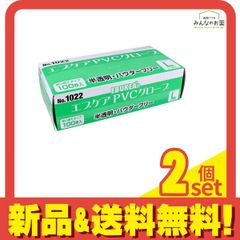 Item thumbnail for item 431cf42c-0701-4581-ba63-925f97d8fd84