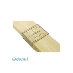 Item thumbnail for item b482c520-e052-46ec-8a93-b9309f9122e1