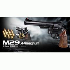 東京マルイ M19 ガスリボルバー 本体のみ ※箱違い（タナカ製M29箱） 東京マルイ M19 ガスリボルバー 本体のみ ※箱違い（タナカ製M29箱