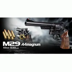 東京マルイ エアコッキングガン M29 .44マグナム 6.5インチ 10才以上モデル [ ブラック ]のサムネイル
