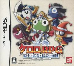 [중고] 닌텐도 DS 소프트 케로로 RPG 기사와 무사와 전설의 해적