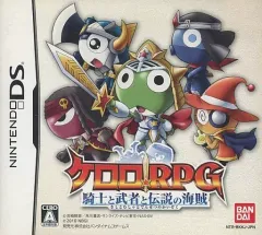 【中古】ニンテンドーDSソフト ケロロRPG 騎士と武者と伝説の海賊