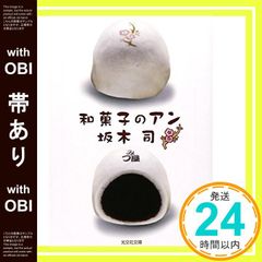 Item thumbnail for item 8dd07faf-a01a-4369-b426-e71f094046b6