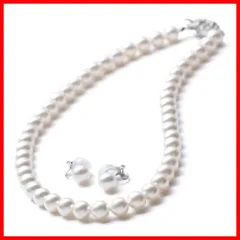 【数量限定】[VOTRE COUTURE] パールネックレスセット グランプレミアム 8mm