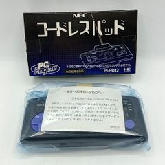 Item thumbnail for item 5d41bb7f-ac51-4c8a-843d-cdfce1133754