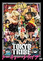 2024年最新】tokyo tribe トーキョー トライブの人気アイテム - メルカリ