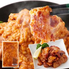 ホルモン 牛ホルモン 味噌 みそ味 焼肉 焼き肉 味付け済み 味付き 牛大腸 シマチョウ 牛肉 大容量 1kg もつ煮風 野菜炒め もつ鍋風 BBQ 【nk00000137】