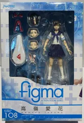 2025年最新】figma 愛花の人気アイテム - メルカリ