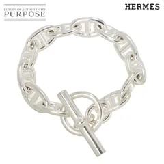 ギャランティ原本付 新品　HERMES エルメス シェーヌダンクル　GM12 2025年最新】hermes シェーヌダンクル gm 12の人気アイテム
