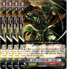 2025年最新】絶禍繚乱の人気アイテム - メルカリ