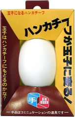 Item thumbnail for item 1d194319-50e0-45f8-8eb0-54f648e35b10