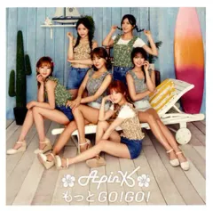 【中古】洋楽CD Apink / もっとGO!GO![DVD付生産限定盤A](チョロンver.)