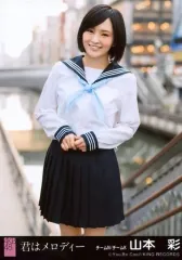 2025年最新】akb 劇場盤 生写真 君はメロディーの人気アイテム - メルカリ