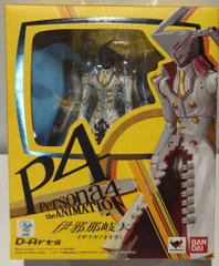 美品 ヴァイスシュヴァルツ ペルソナ4 主人公＆伊邪那岐大神 SP サイン 未使用 ヴァイス P4 ペルソナ4 主人公＆伊邪那岐大神 SP サイン