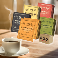 ドリップコーヒー コーヒー 珈琲 ドリップパック バラエティーバック ドリップ コーヒー 5種類 スペシャル エスプレッソ モカ キリマンジャロ マンデリン タソガレ パッケージ オシャレ プレゼント 飲み比べ 8g x 50p