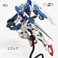 RG ガンダムエクシア ガンプラ リユース品 ジャンク - メルカリ