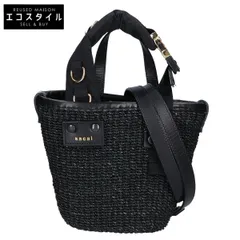 sacai ブラック トートバッグ フリンジ加工 いよいよ発売！「サカイ」初のバッグ・コレクション全貌を公開