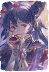 グラブル　ニーア　まとめ売り ニーア グラブル まとめ売り