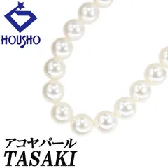 タサキ 田崎真珠 アコヤ真珠 ネックレス SV TASAKI 連 中古 宝正 902692