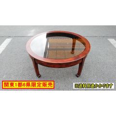 （中古）（関東一部限定販売）ガラス丸テーブル  ラウンドテーブル カフェテーブル センターテーブル 幅910mm F-FA-599-1117A